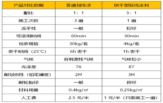 微信圖片_20240629084001.png
