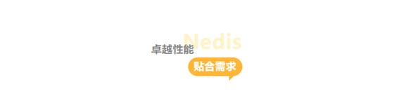 微信圖片_20240816135606.png