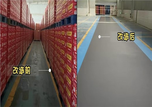 廠房地面翻新升級(jí)前，需要做哪些準(zhǔn)備？