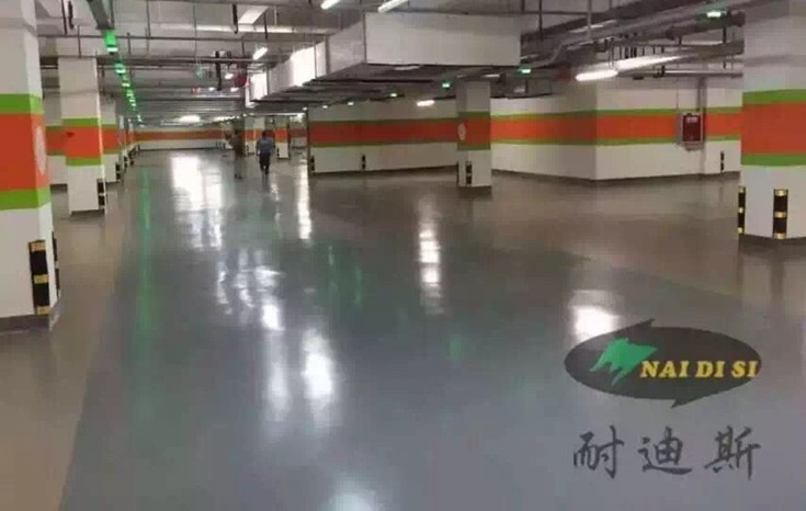 重慶西村-地下停車場(chǎng)-環(huán)氧樹脂水性環(huán)保地坪